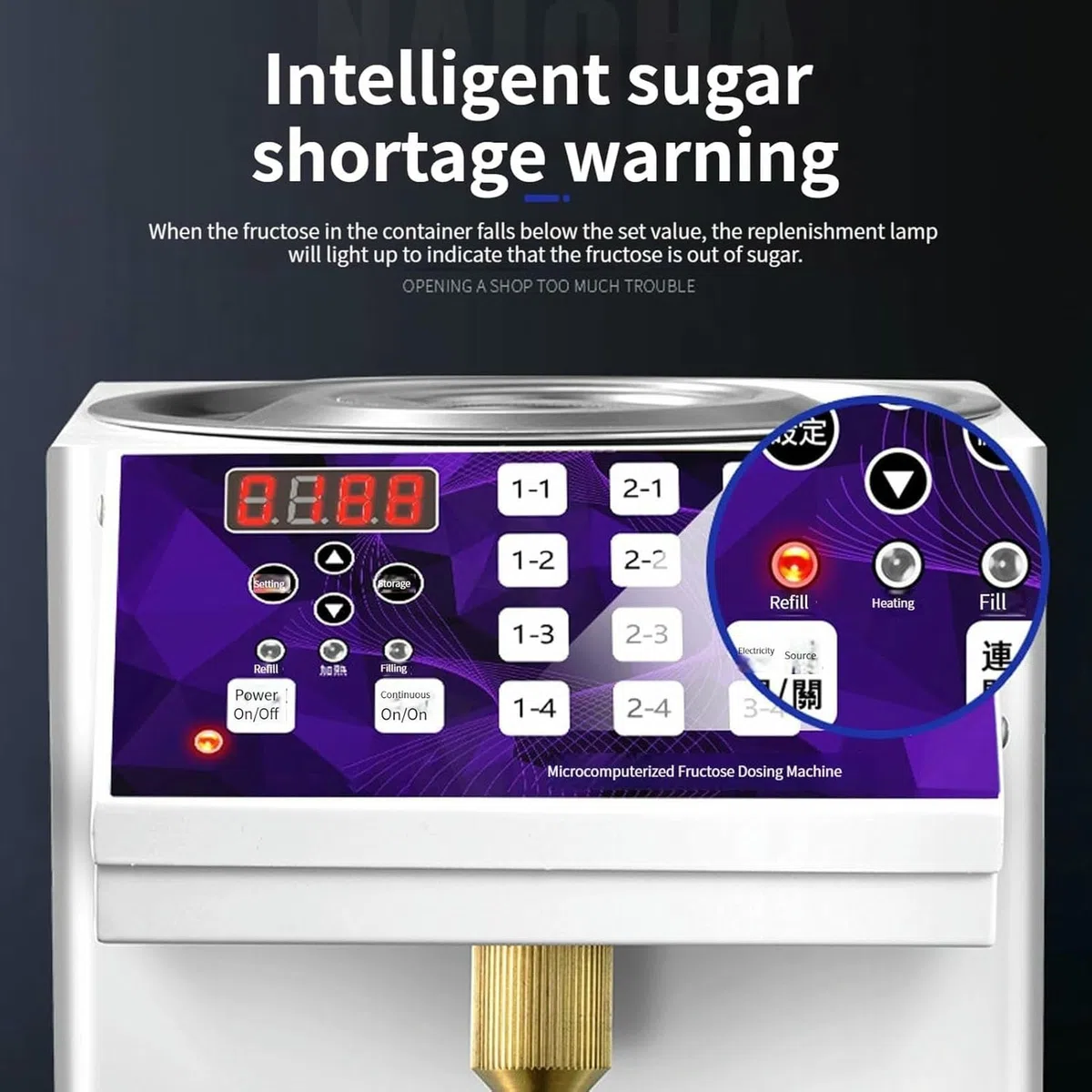 Dispensador de fructosa de 8,5 L, dispensador de jarabe de azúcar de acero inoxidable para hogares y tiendas de hielo, control cuantitativo automático de porciones de jarabe