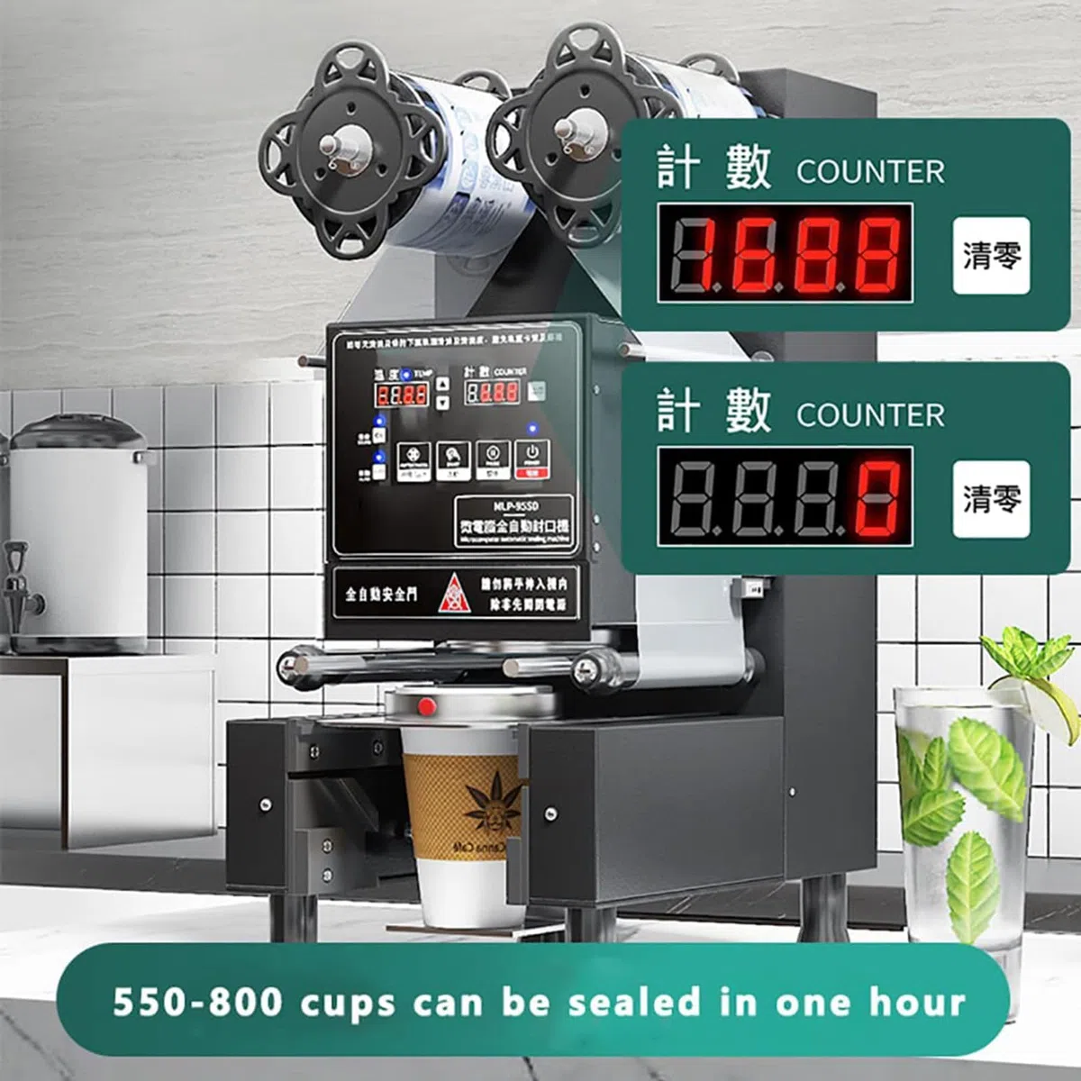 Automatic Cup Sealer Machine, 350W Máquina Selladora Automática Eléctrica Con Panel LCD, Diámetro 90mm 95mm, 10-15 Vasos Por Minuto, Selladora Comercial Para Bubble Tea black