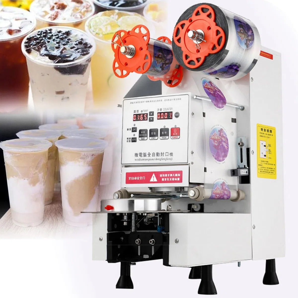 Máquina selladora comercial de tazas de té con burbujas, máquina selladora de vasos totalmente automática con panel de control LCD digital, para sellar vasos de plástico y papel, 540-760 tazas/hora