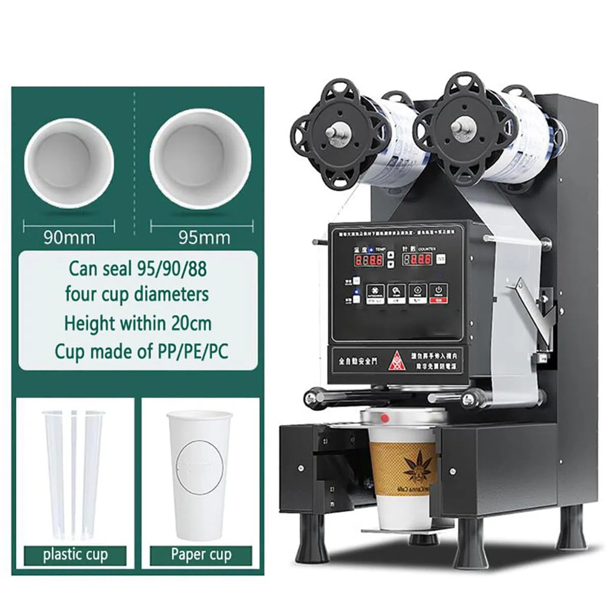 Automatic Cup Sealer Machine, 350W Máquina Selladora Automática Eléctrica Con Panel LCD, Diámetro 90mm 95mm, 10-15 Vasos Por Minuto, Selladora Comercial Para Bubble Tea black