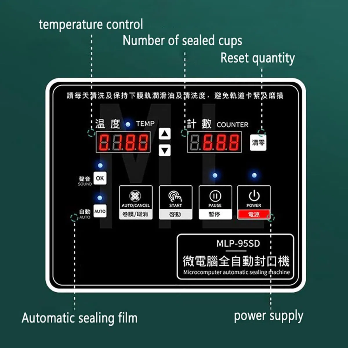 Automatic Cup Sealer Machine, 350W Máquina Selladora Automática Eléctrica Con Panel LCD, Diámetro 90mm 95mm, 10-15 Vasos Por Minuto, Selladora Comercial Para Bubble Tea black